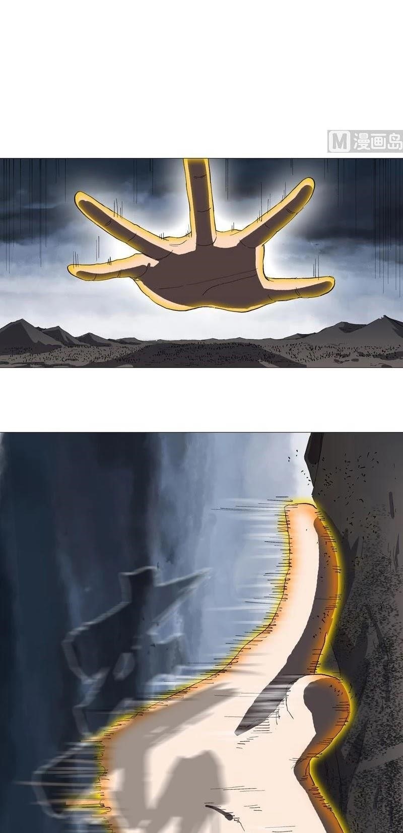 Cultivator Against Hero Society Chapter 160 - Page 2