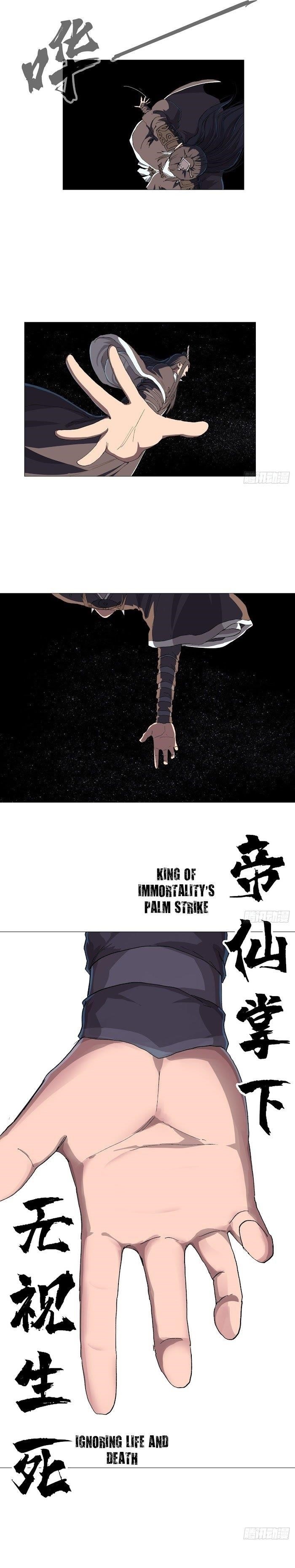 Cultivator Against Hero Society Chapter 180 - Page 5