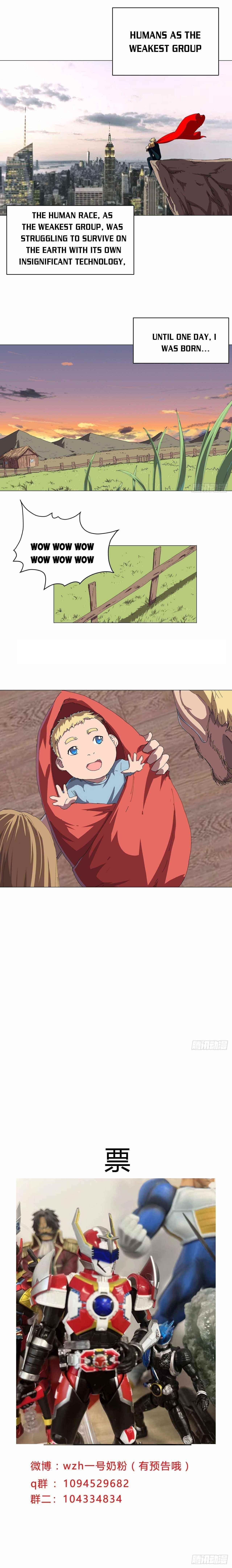 Cultivator Against Hero Society Chapter 194 - Page 5