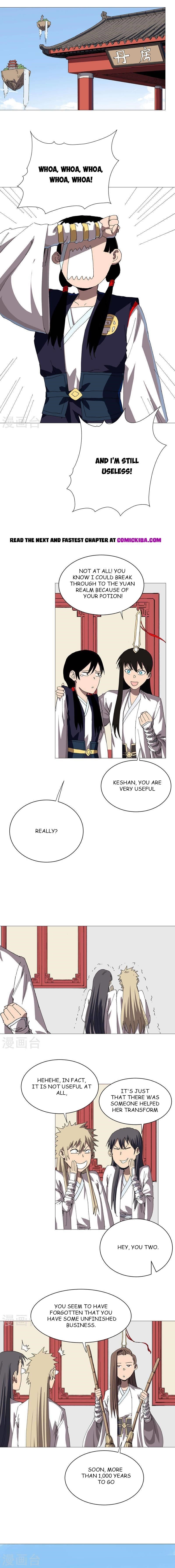 Cultivator Against Hero Society Chapter 238 - Page 3