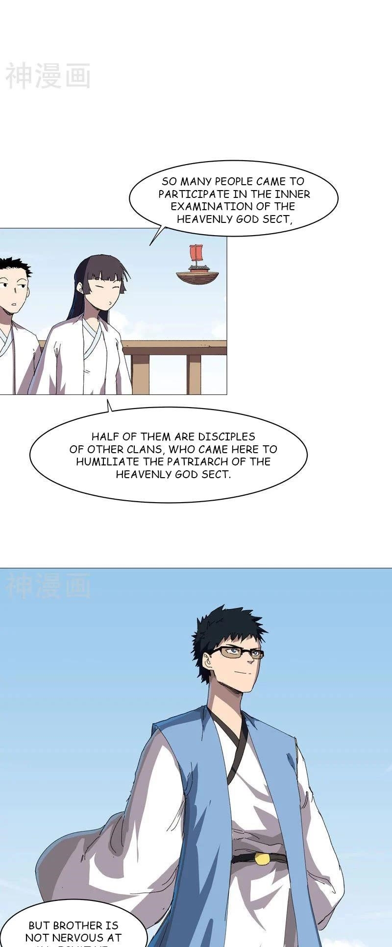 Cultivator Against Hero Society Chapter 242 - Page 11