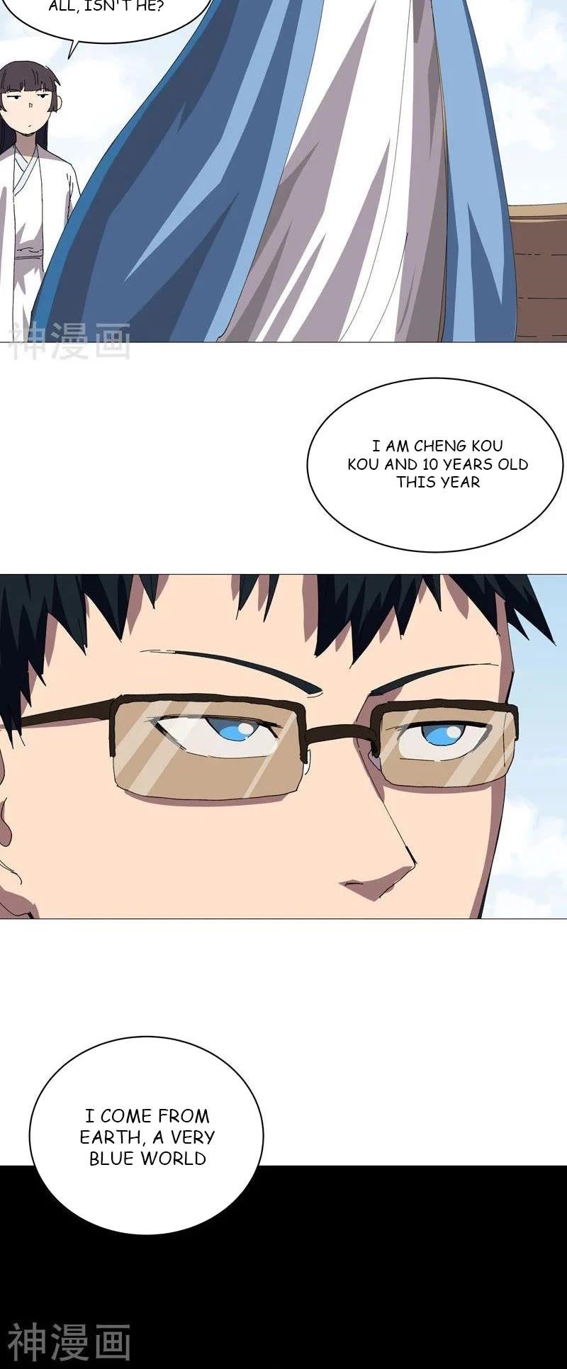 Cultivator Against Hero Society Chapter 242 - Page 12