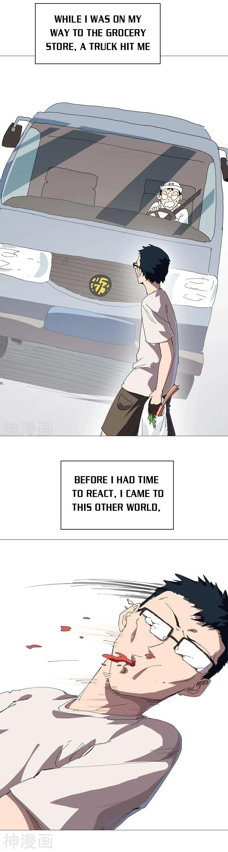 Cultivator Against Hero Society Chapter 242 - Page 14