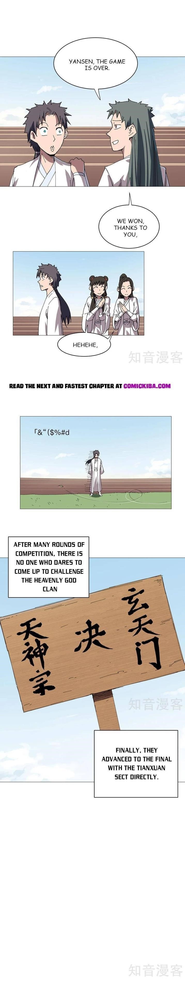 Cultivator Against Hero Society Chapter 253 - Page 4