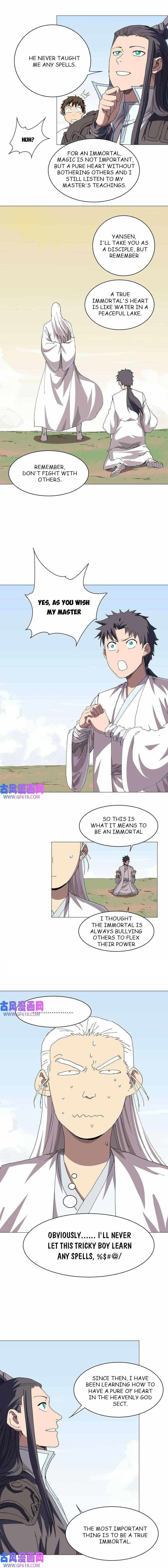 Cultivator Against Hero Society Chapter 258 - Page 2