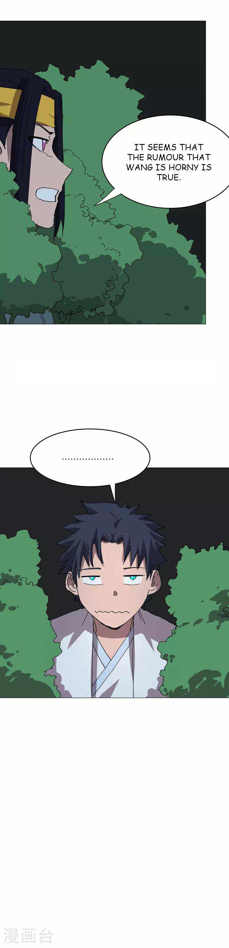 Cultivator Against Hero Society Chapter 261 - Page 4