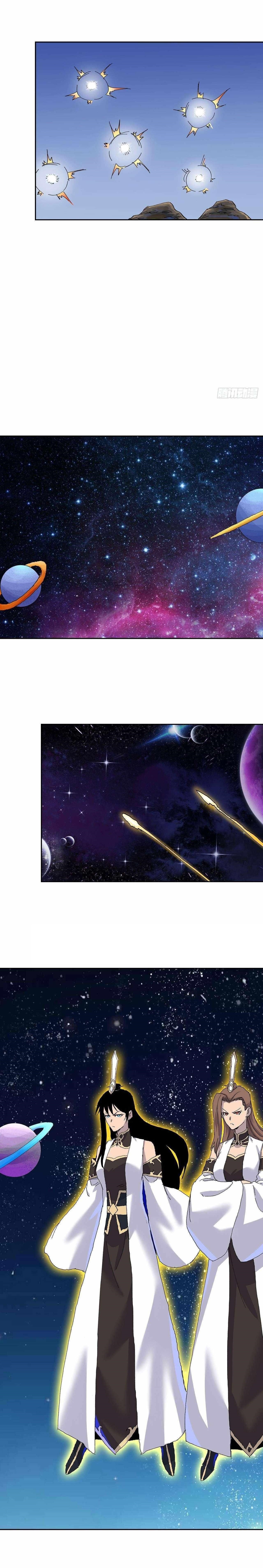 Cultivator Against Hero Society Chapter 306 - Page 15