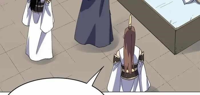 Cultivator Against Hero Society Chapter 310 - Page 36