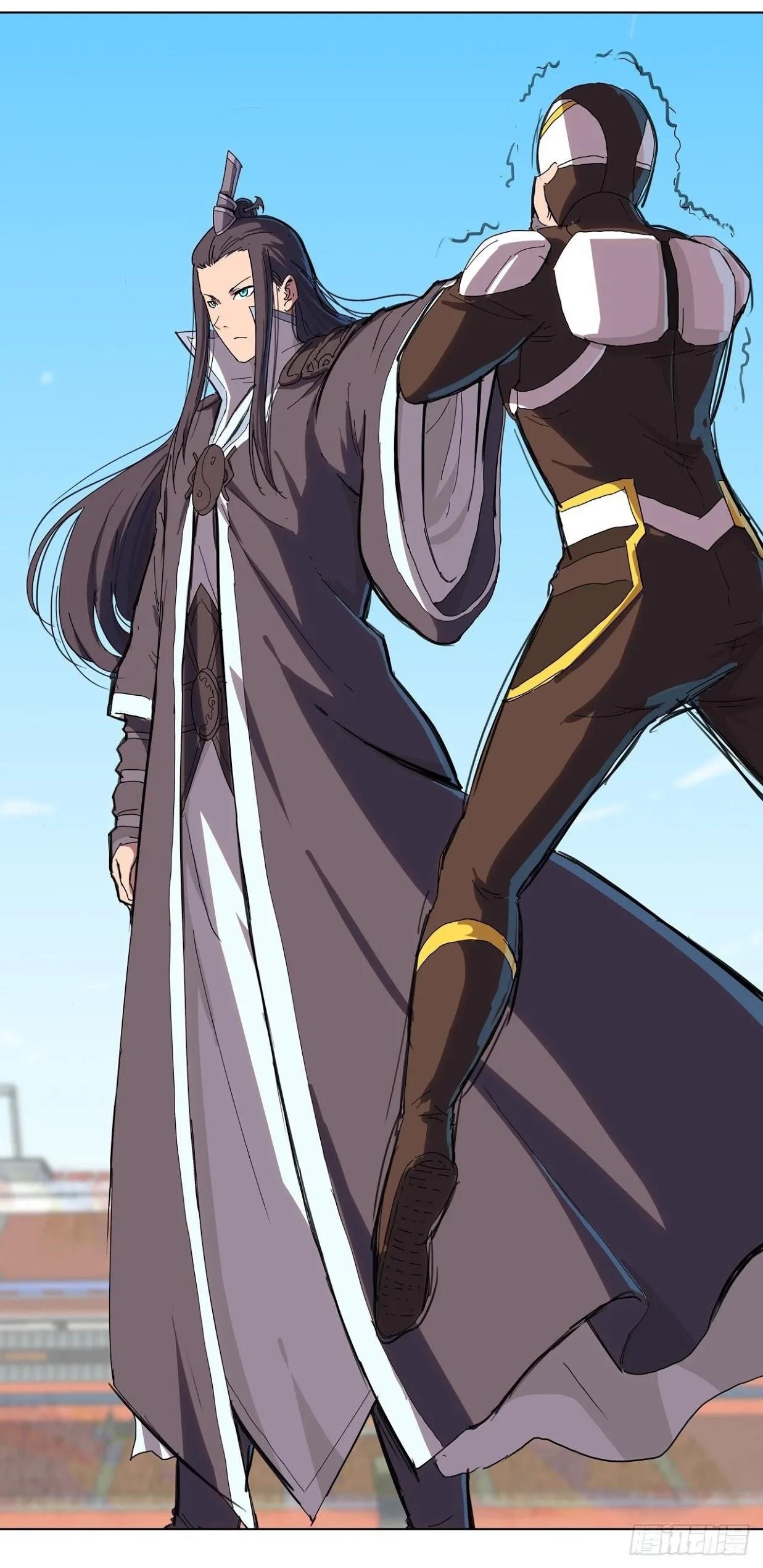 Cultivator Against Hero Society Chapter 32 - Page 5