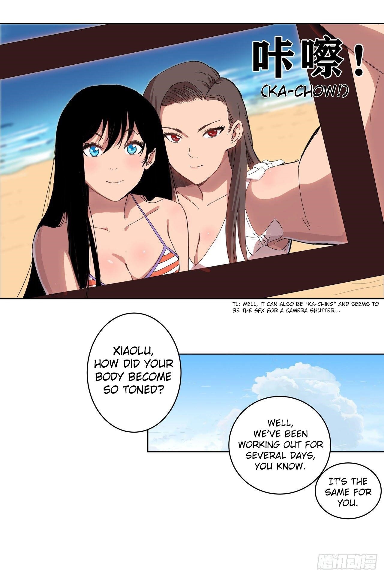 Cultivator Against Hero Society Chapter 38 - Page 17