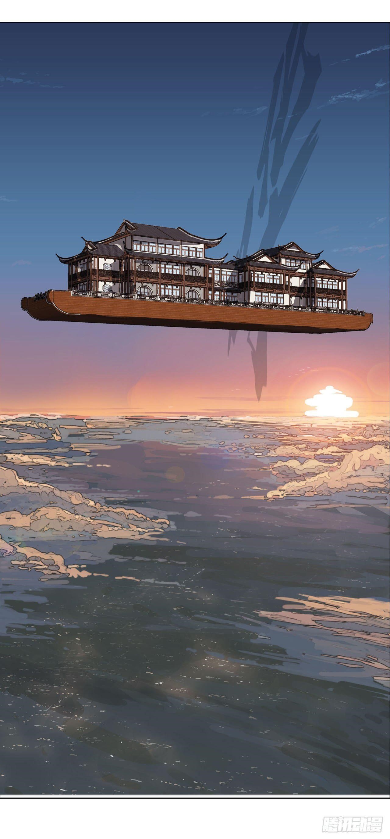 Cultivator Against Hero Society Chapter 38 - Page 9