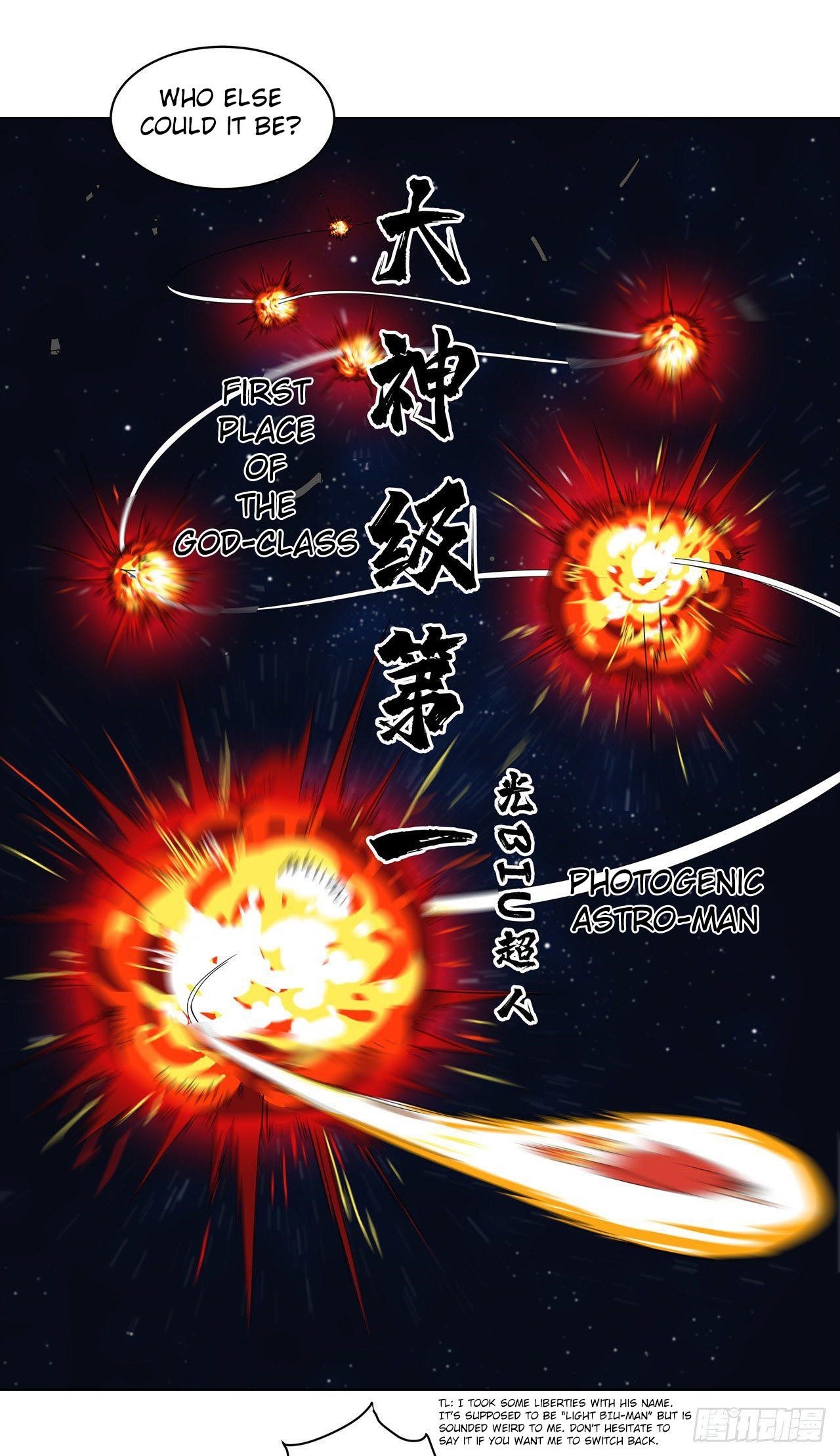 Cultivator Against Hero Society Chapter 42 - Page 4