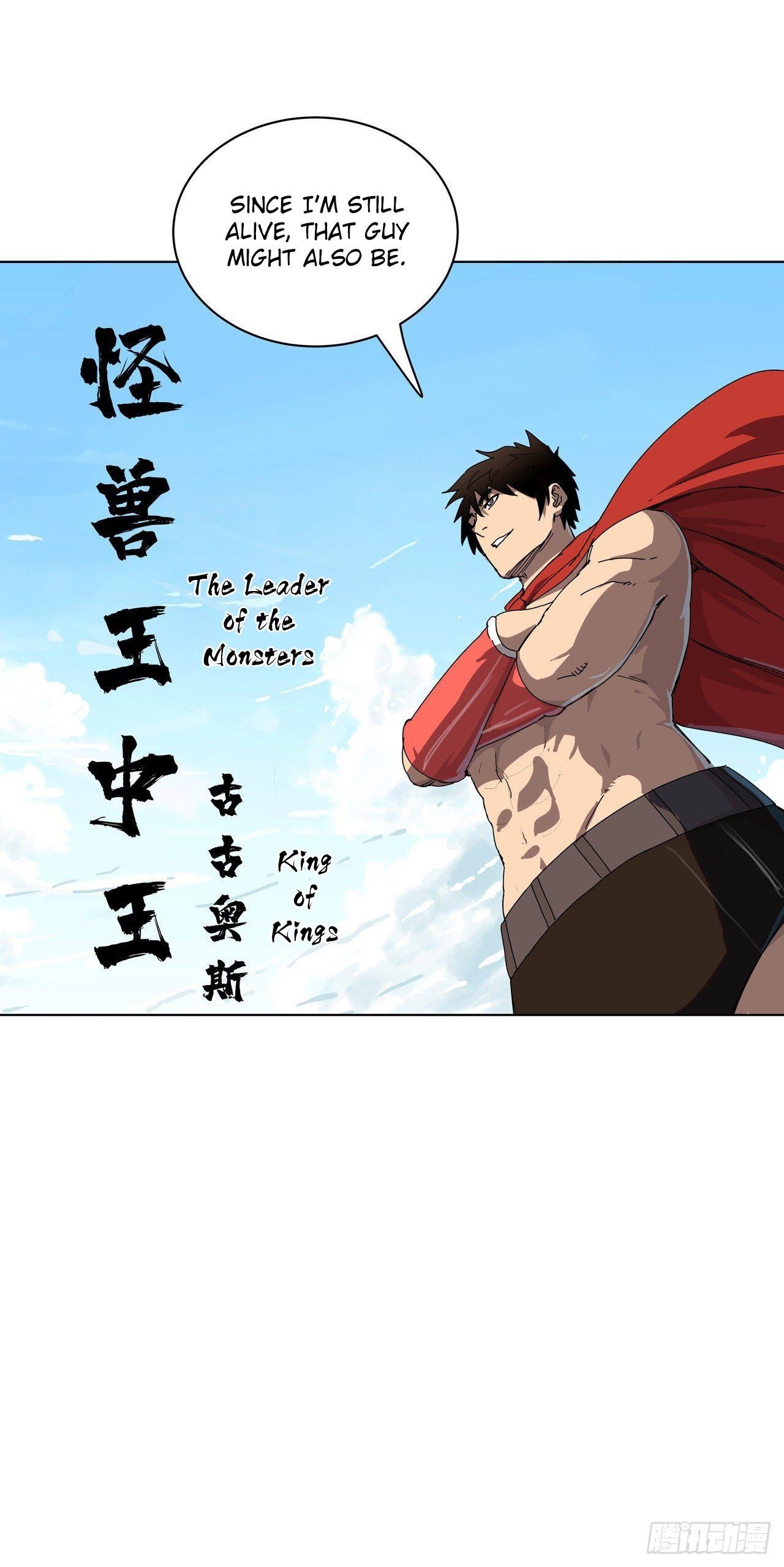 Cultivator Against Hero Society Chapter 43 - Page 24