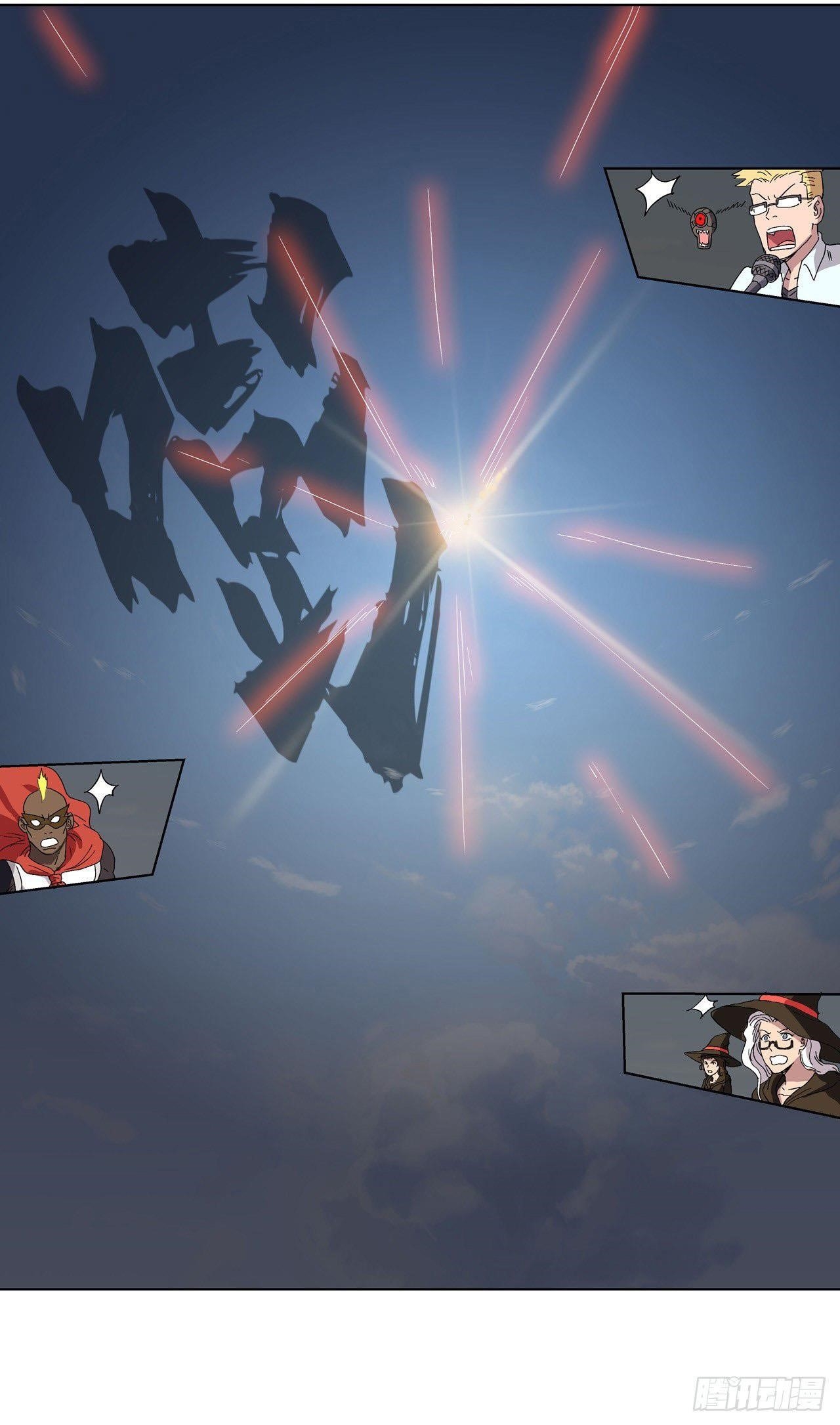 Cultivator Against Hero Society Chapter 58 - Page 14