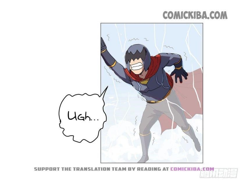 Cultivator Against Hero Society Chapter 65 - Page 6