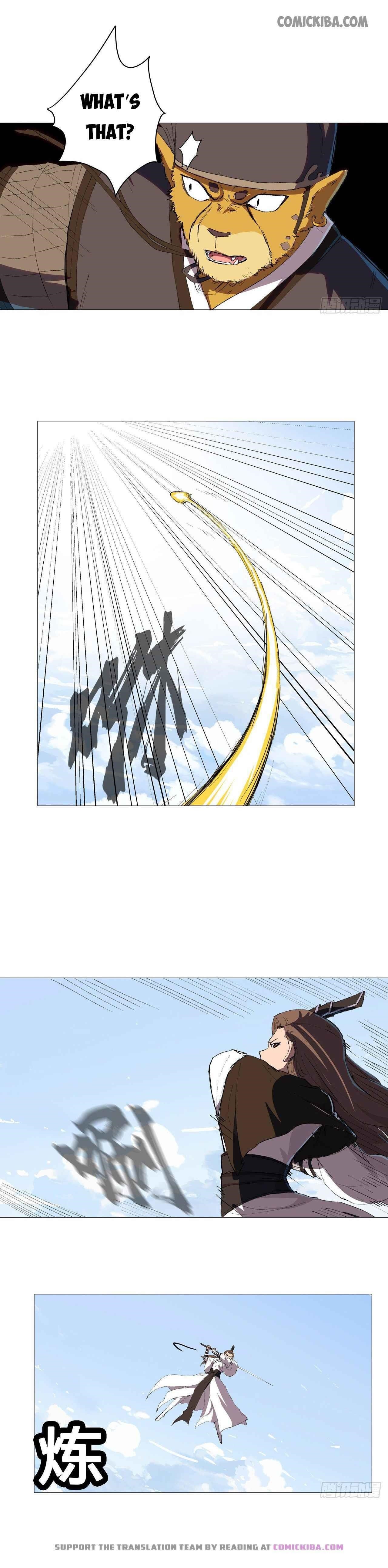 Cultivator Against Hero Society Chapter 66 - Page 11