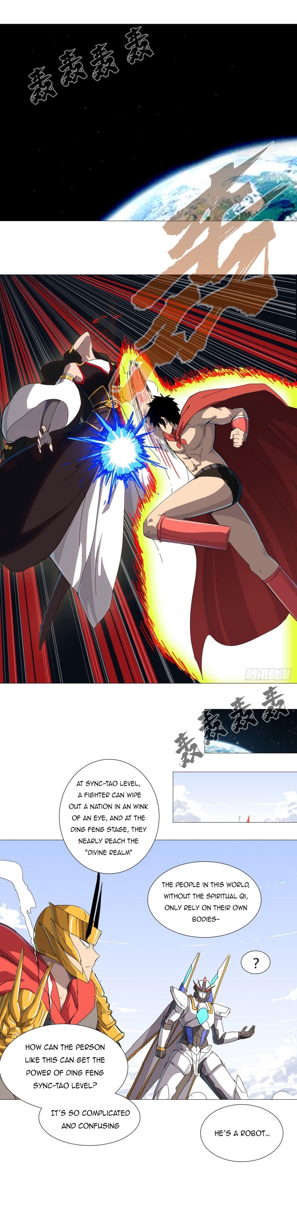 Cultivator Against Hero Society Chapter 77 - Page 1