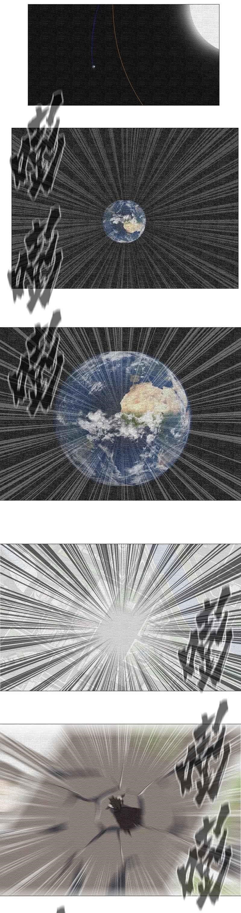 Cultivator Against Hero Society Chapter 84 - Page 8