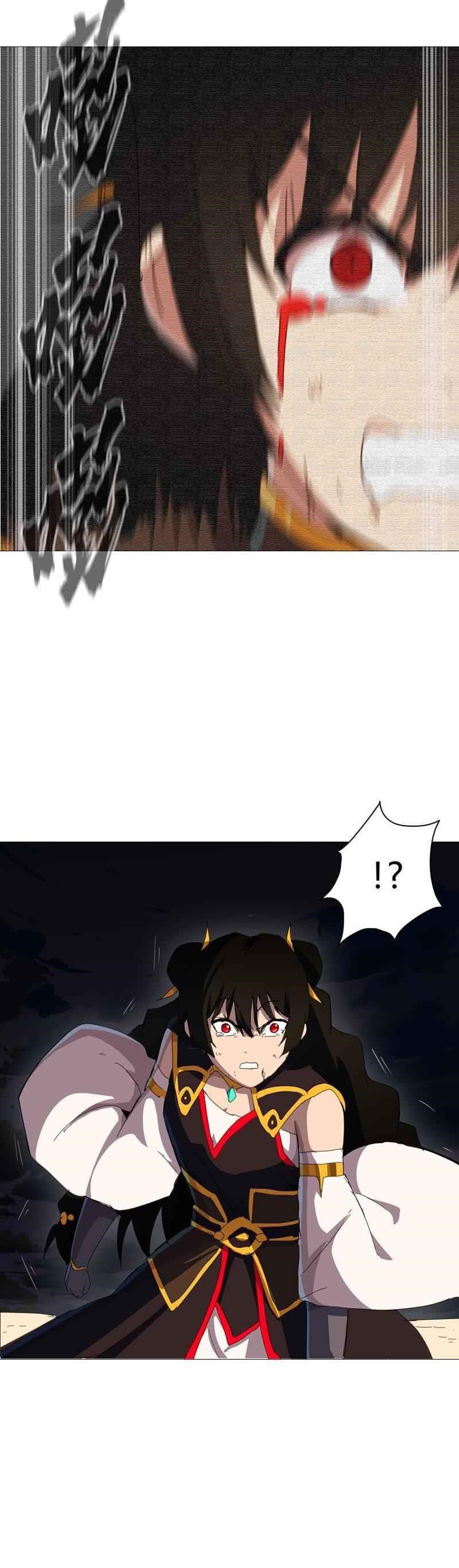 Cultivator Against Hero Society Chapter 84 - Page 9