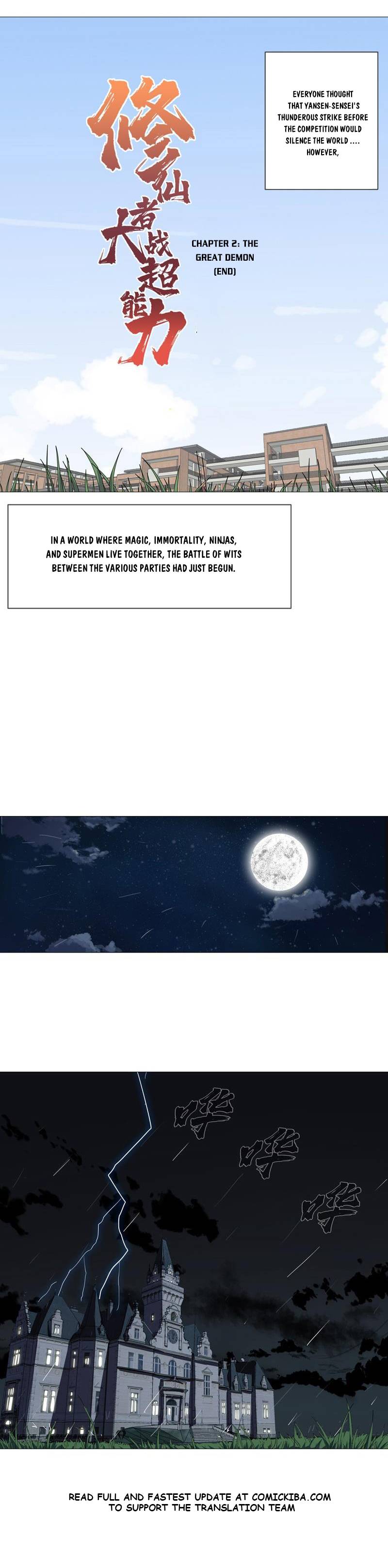 Cultivator Against Hero Society Chapter 88 - Page 4