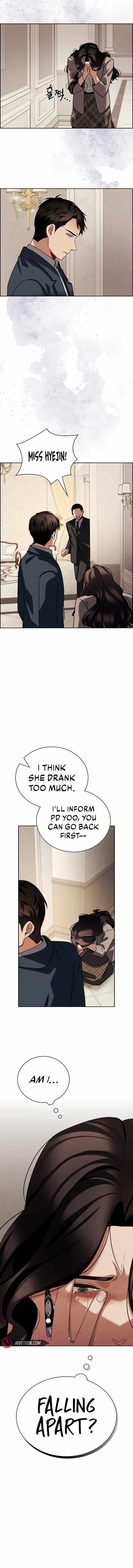 Be the Actor Chapter 102 - Page 17