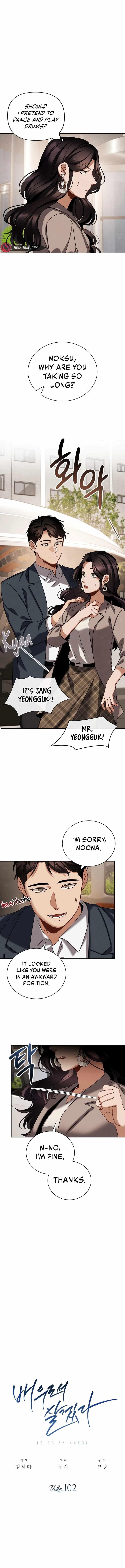 Be the Actor Chapter 102 - Page 2