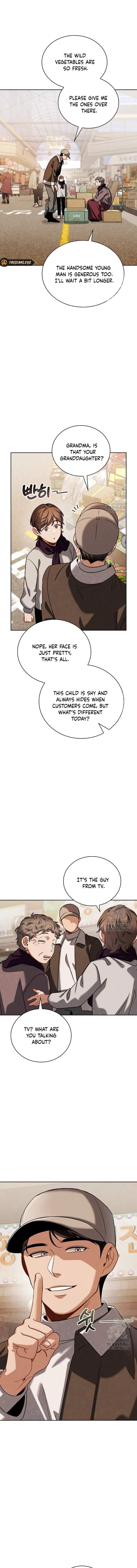 Be the Actor Chapter 103 - Page 1