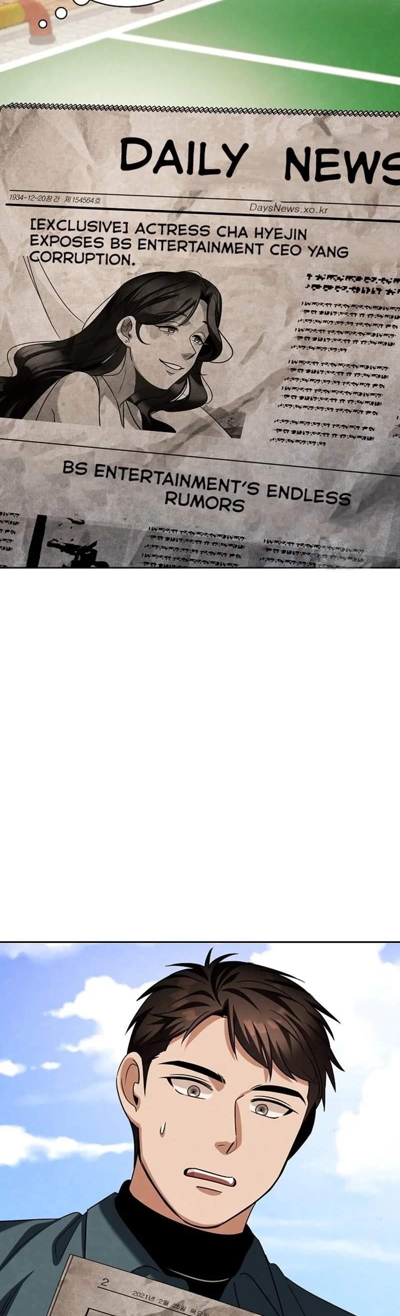 Be the Actor Chapter 103 - Page 17