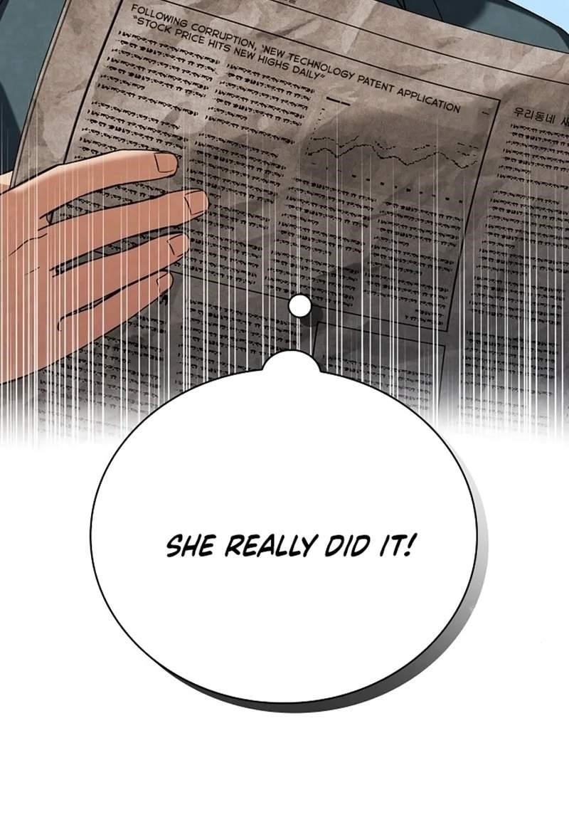 Be the Actor Chapter 103 - Page 18