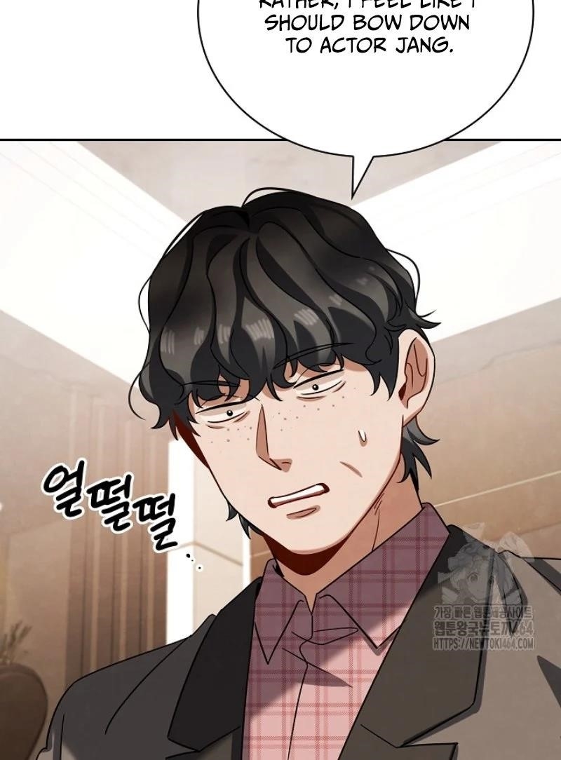 Be the Actor Chapter 108 - Page 107