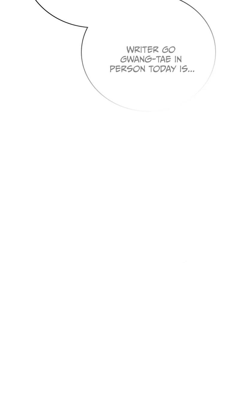 Be the Actor Chapter 108 - Page 111