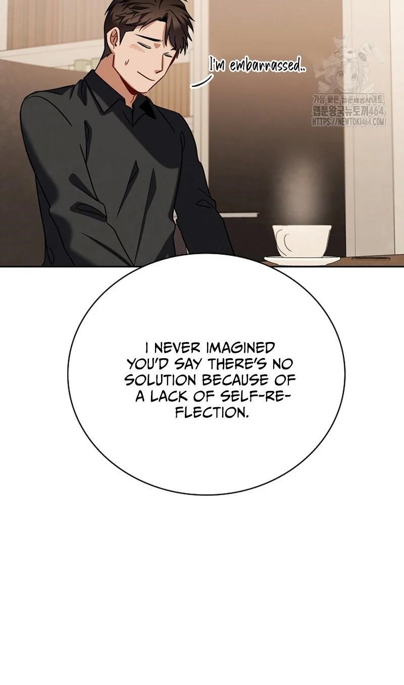 Be the Actor Chapter 108 - Page 116