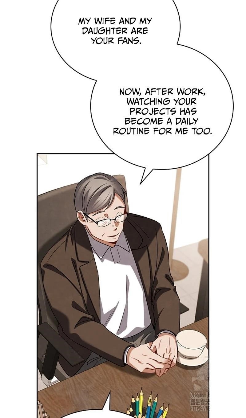 Be the Actor Chapter 108 - Page 126