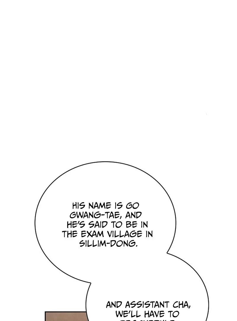 Be the Actor Chapter 108 - Page 85