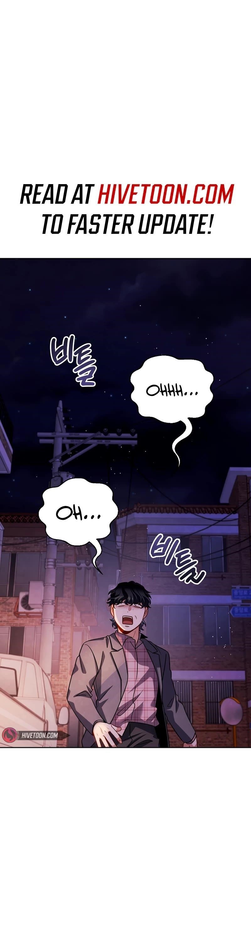 Be the Actor Chapter 109 - Page 1