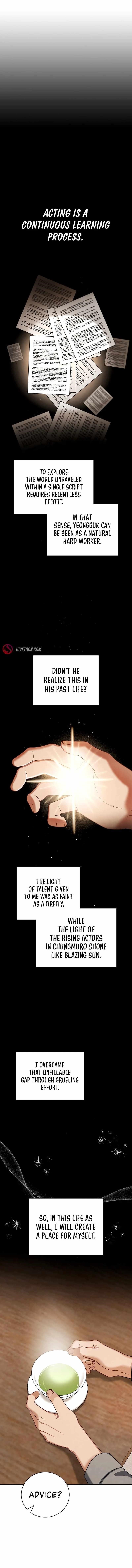 Be the Actor Chapter 110 - Page 1