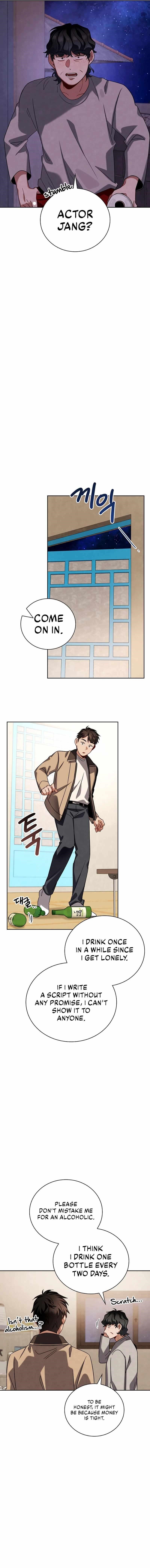 Be the Actor Chapter 110 - Page 7