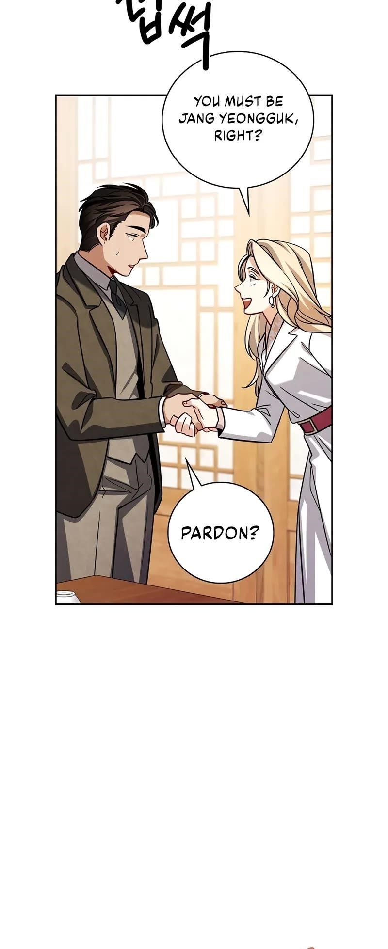 Be the Actor Chapter 113 - Page 14