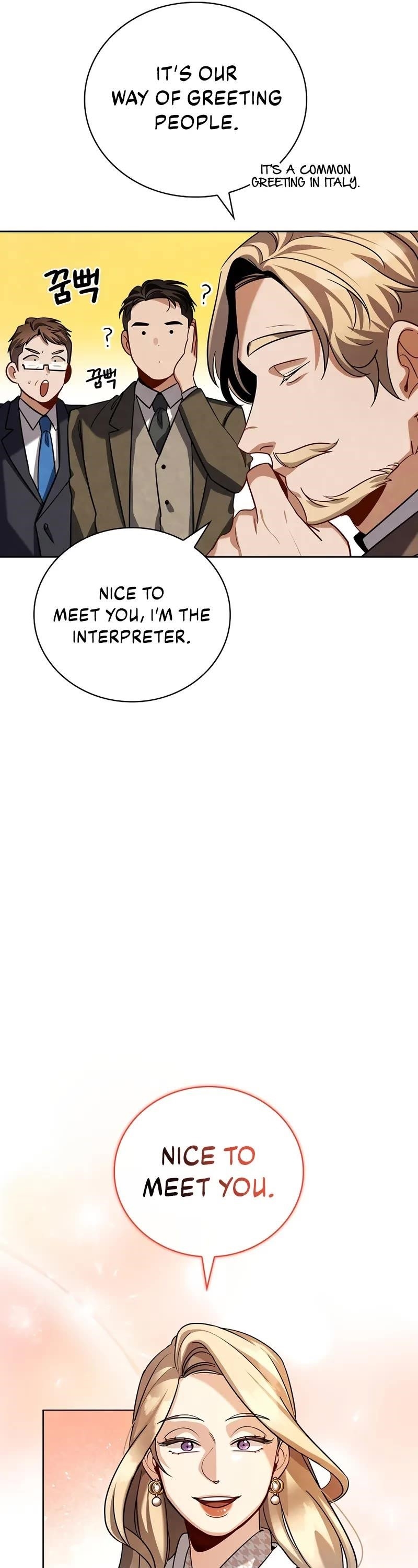 Be the Actor Chapter 113 - Page 16