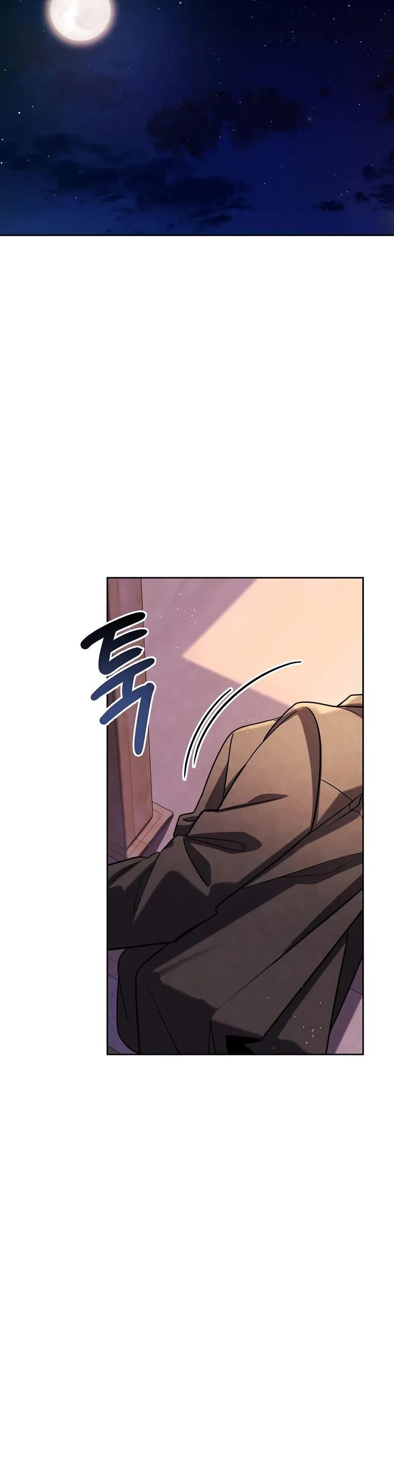 Be the Actor Chapter 113 - Page 29