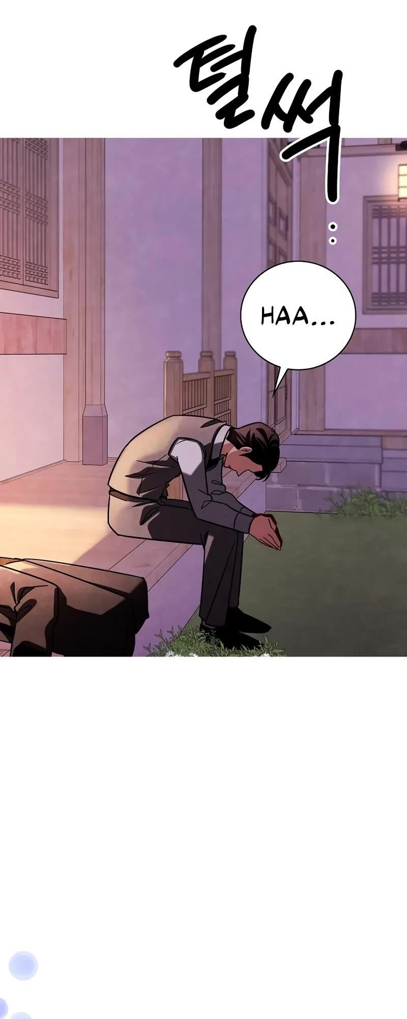 Be the Actor Chapter 113 - Page 30