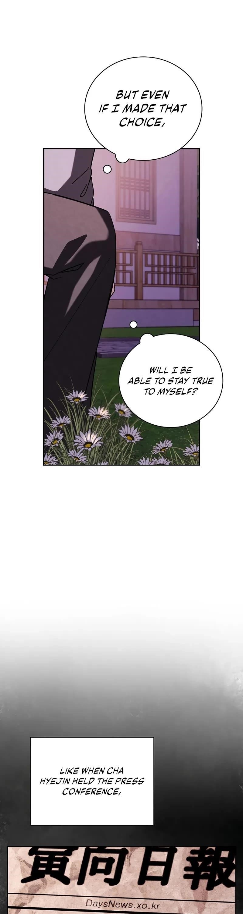 Be the Actor Chapter 113 - Page 32