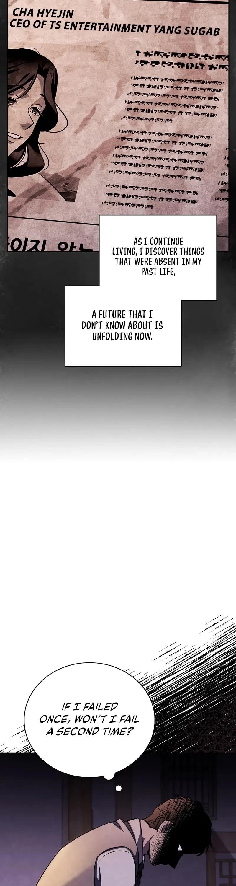 Be the Actor Chapter 113 - Page 33