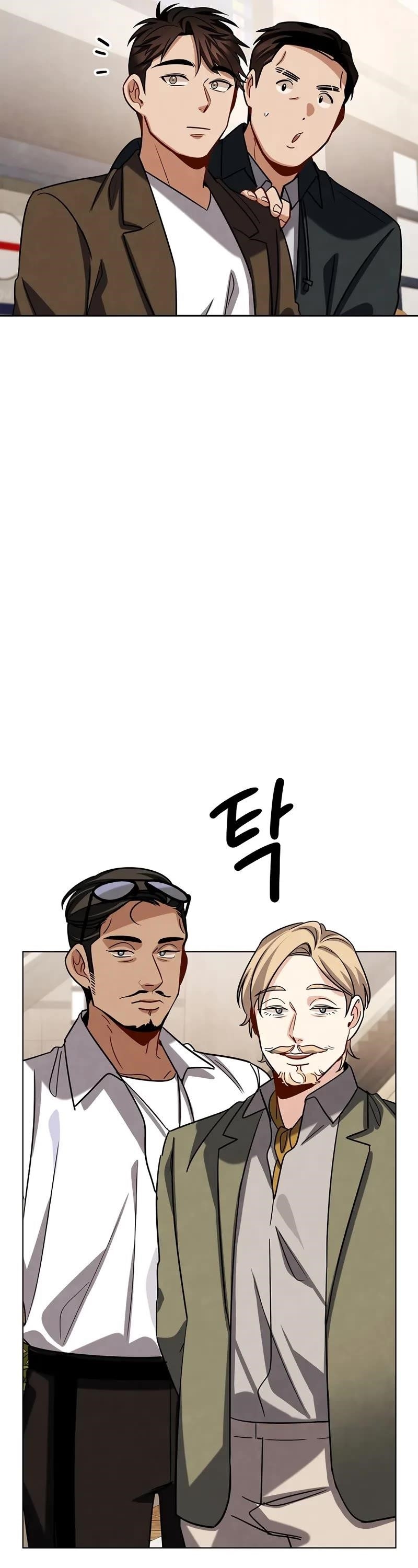 Be the Actor Chapter 113 - Page 53