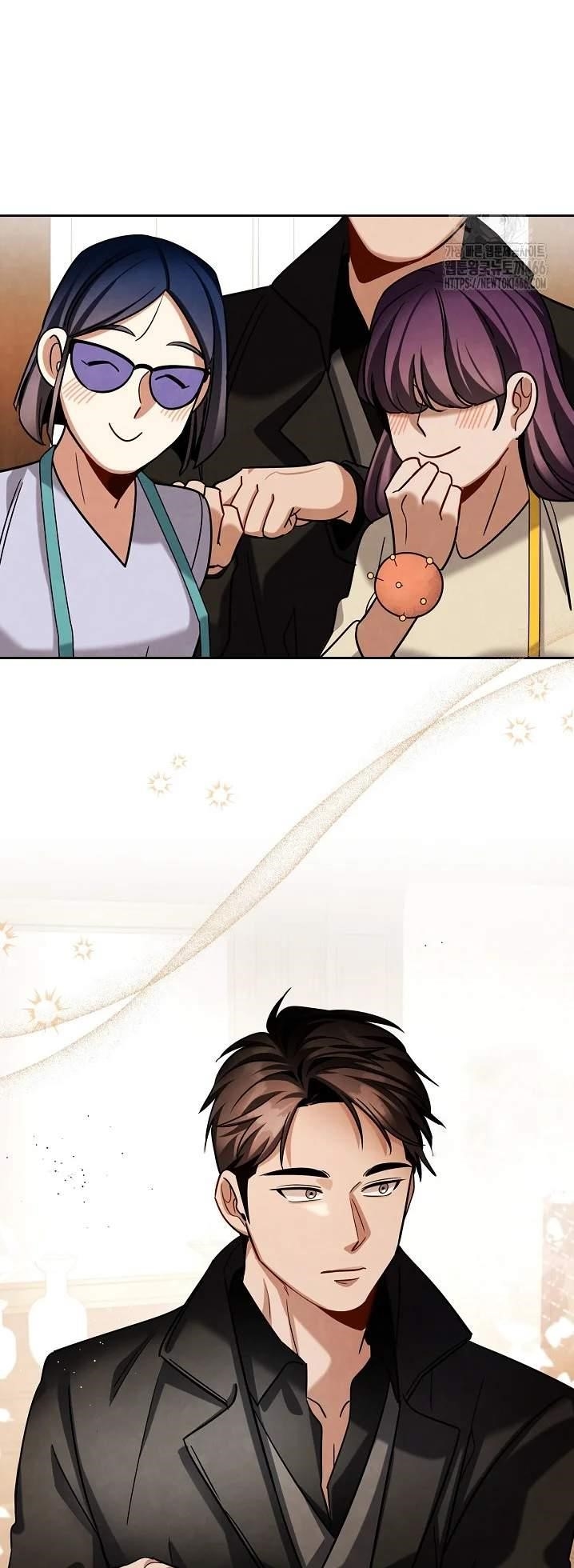 Be the Actor Chapter 114 - Page 17