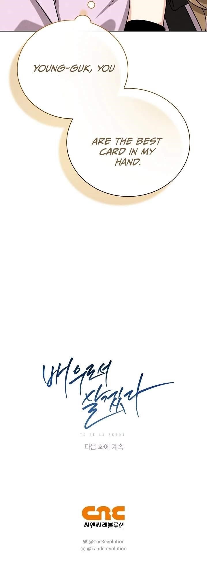 Be the Actor Chapter 114 - Page 20