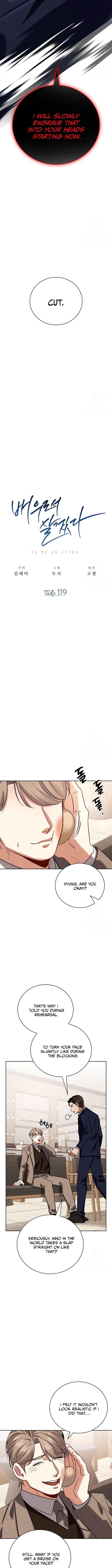 Be the Actor Chapter 119 - Page 12