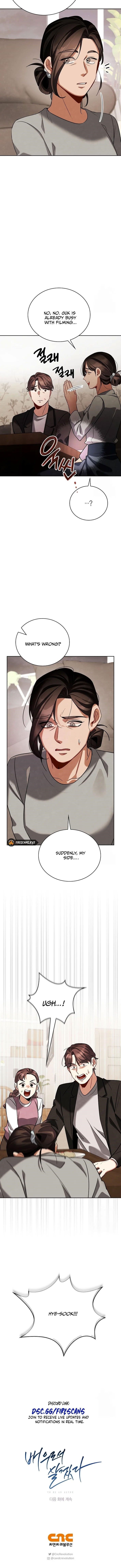 Be the Actor Chapter 120 - Page 16