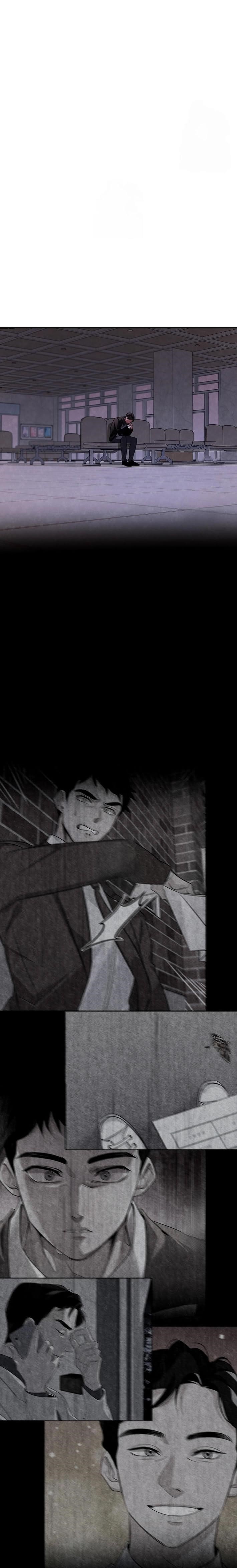 Be the Actor Chapter 122 - Page 29