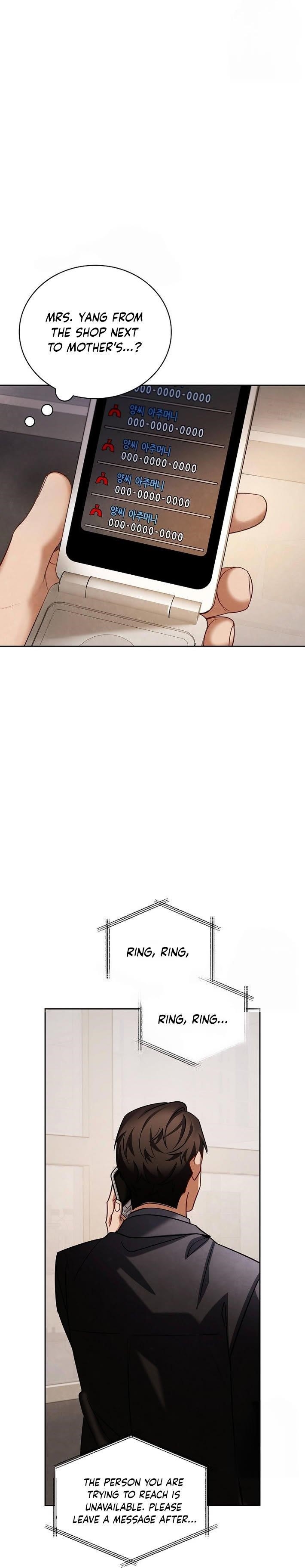 Be the Actor Chapter 122 - Page 7